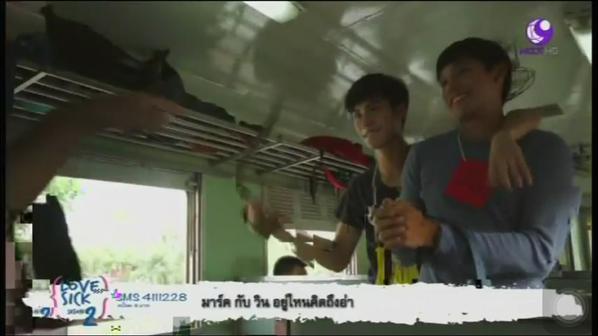 สัปดาห์นี้เป็นของ เงิน นะ ได้จูจุ๊บโน่ด้วย ฟินเต็มที่ขอบอก!! Lovesick2