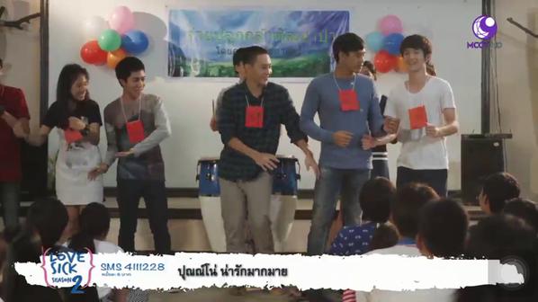สัปดาห์นี้เป็นของ เงิน นะ ได้จูจุ๊บโน่ด้วย ฟินเต็มที่ขอบอก!! Lovesick2
