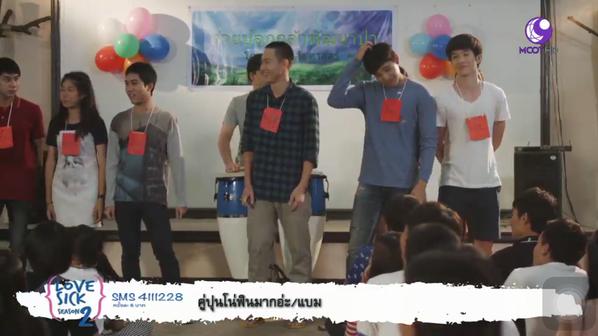 สัปดาห์นี้เป็นของ เงิน นะ ได้จูจุ๊บโน่ด้วย ฟินเต็มที่ขอบอก!! Lovesick2