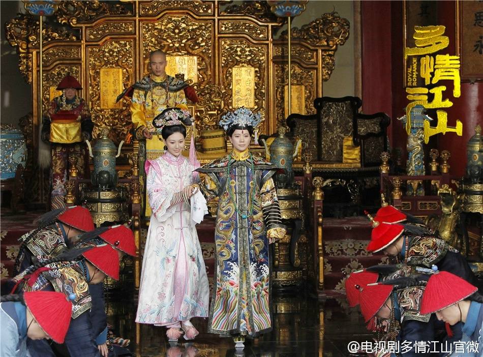 Royal Romantic 《多情江山》 2015 part8