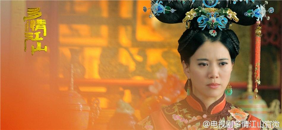 Royal Romantic 《多情江山》 2015 part8