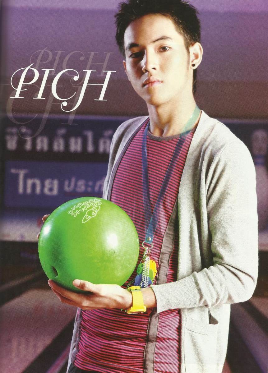 มาริโอ้, พิช, ตาล, เบสท์ : นิตยสาร Candy DEC 2007