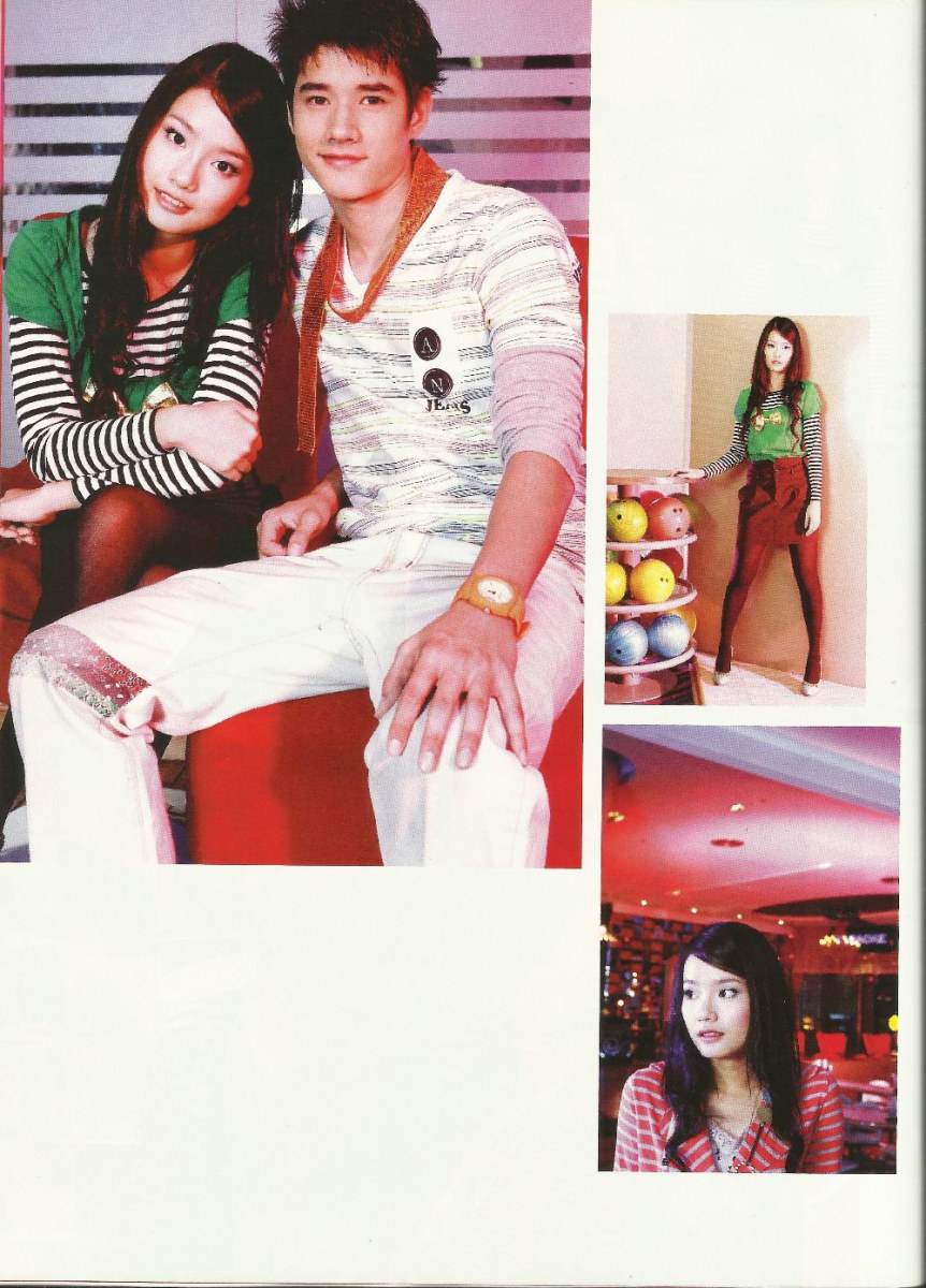 มาริโอ้, พิช, ตาล, เบสท์ : นิตยสาร Candy DEC 2007