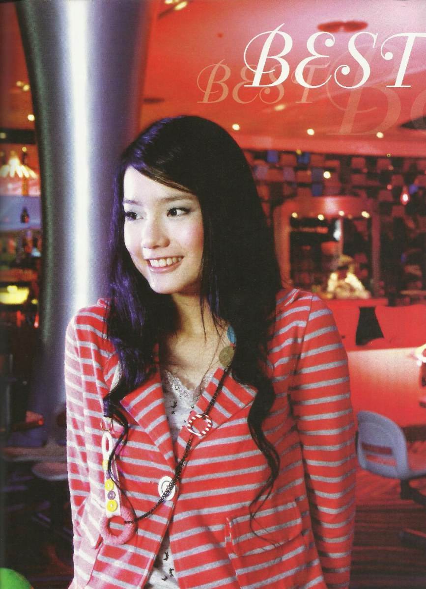 มาริโอ้, พิช, ตาล, เบสท์ : นิตยสาร Candy DEC 2007