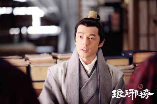 Nirvana in Fire《琅琊榜》Lang Ya Bang 2014 part54