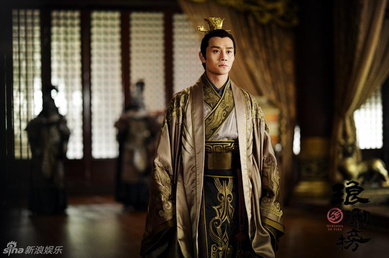 Nirvana in Fire《琅琊榜》Lang Ya Bang 2014 part54