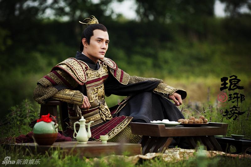 Nirvana in Fire《琅琊榜》Lang Ya Bang 2014 part54