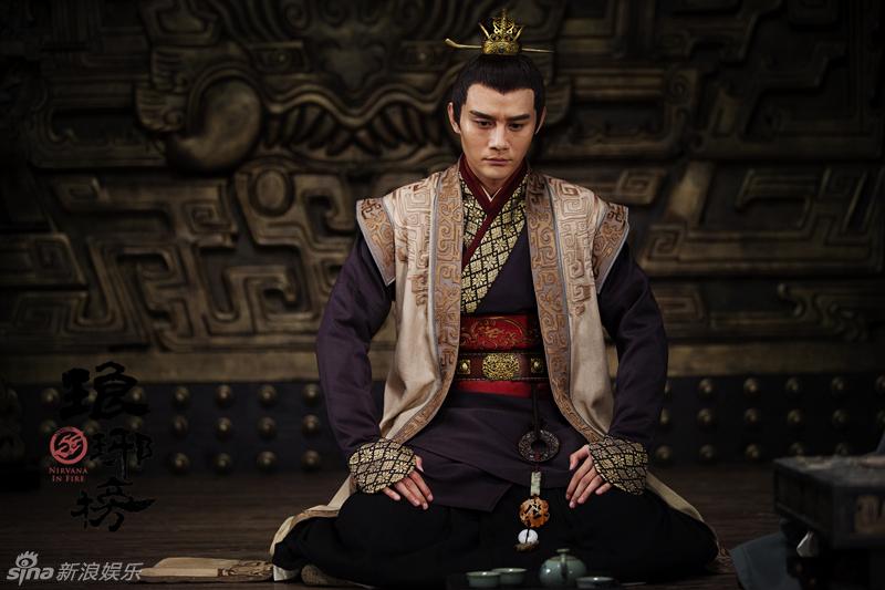 Nirvana in Fire《琅琊榜》Lang Ya Bang 2014 part54