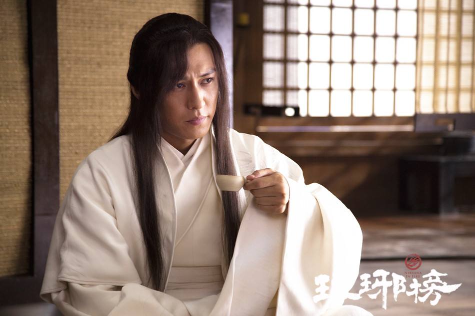 Nirvana in Fire《琅琊榜》Lang Ya Bang 2014 part54