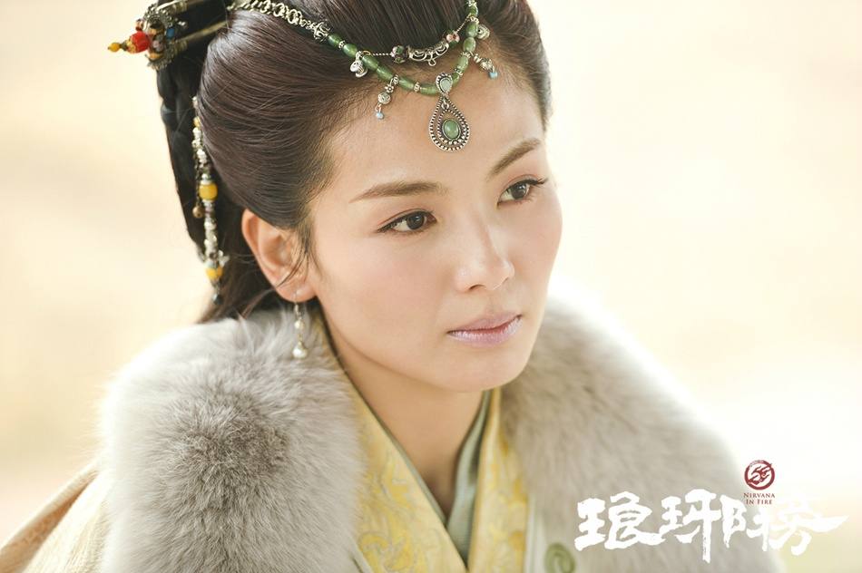 Nirvana in Fire《琅琊榜》Lang Ya Bang 2014 part54