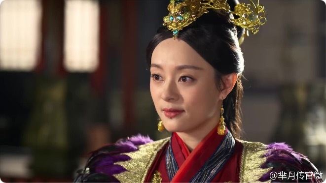 《芈月传》 The Legend of Miyue 2015 part17
