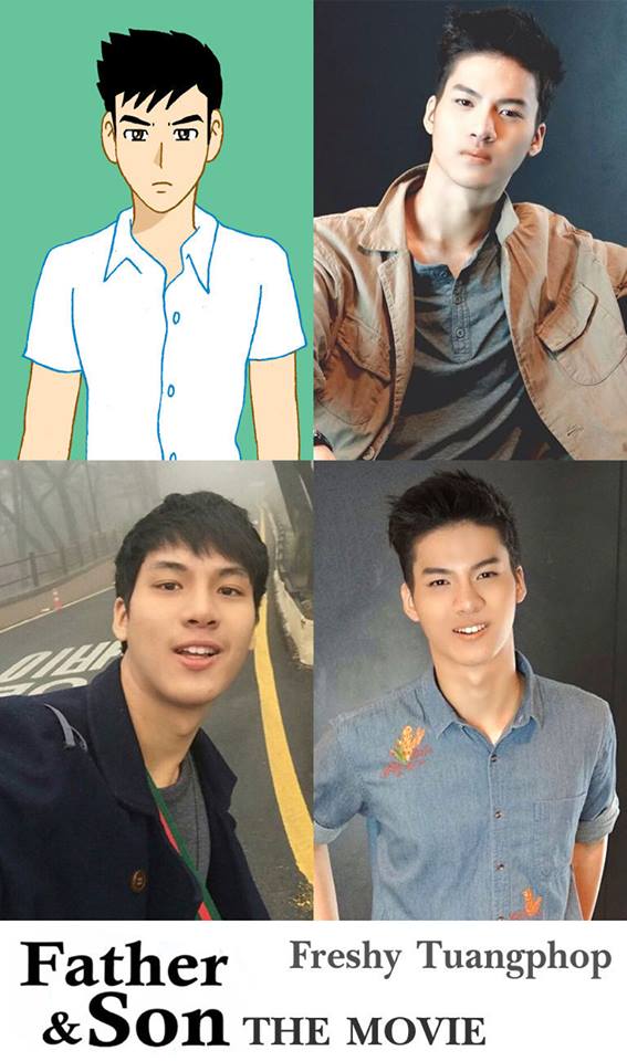 แรงส์+ฟิน หนังเกย์ไทย Father & Son  พ่อและลูกชาย