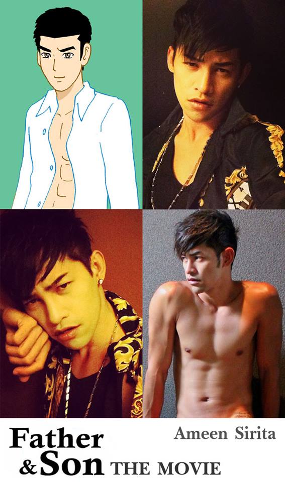 แรงส์+ฟิน หนังเกย์ไทย Father & Son  พ่อและลูกชาย