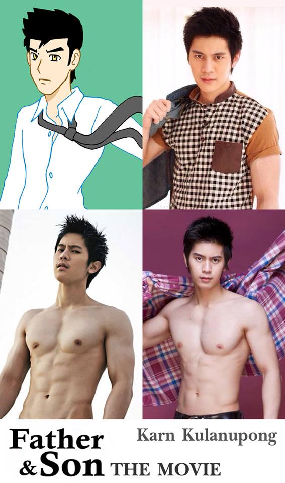 แรงส์+ฟิน หนังเกย์ไทย Father & Son  พ่อและลูกชาย