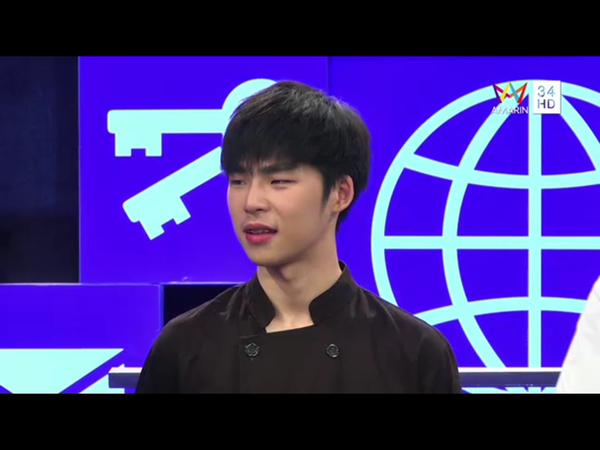 "เกมเพลย์" ตี๋หล่อ ขาว ใสวิ้ง สไตล์เกาหลี จาก Lovesick,The School