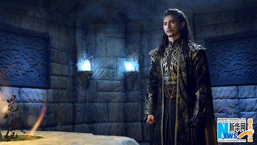 ศึกเทพยุทธเขาซูซัน The Legend Of Shu Shan《蜀山战纪之剑侠传奇》2015 part25