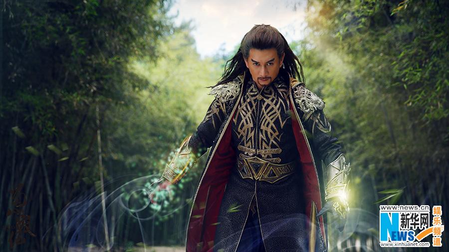 ศึกเทพยุทธเขาซูซัน The Legend Of Shu Shan《蜀山战纪之剑侠传奇》2015 part25