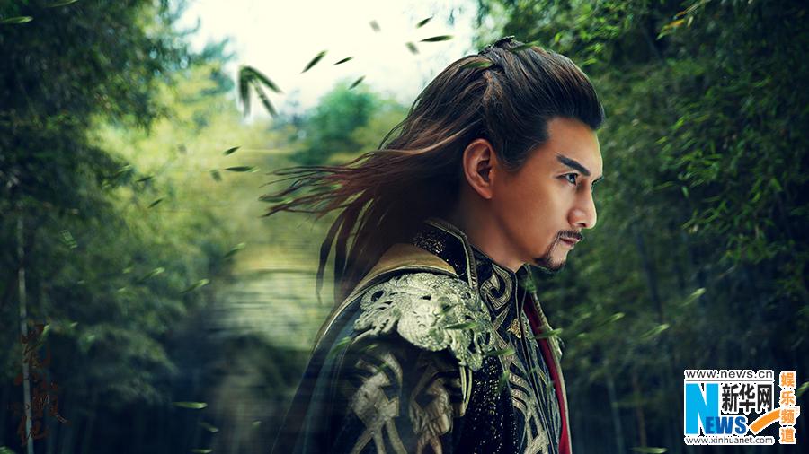 ศึกเทพยุทธเขาซูซัน The Legend Of Shu Shan《蜀山战纪之剑侠传奇》2015 part25