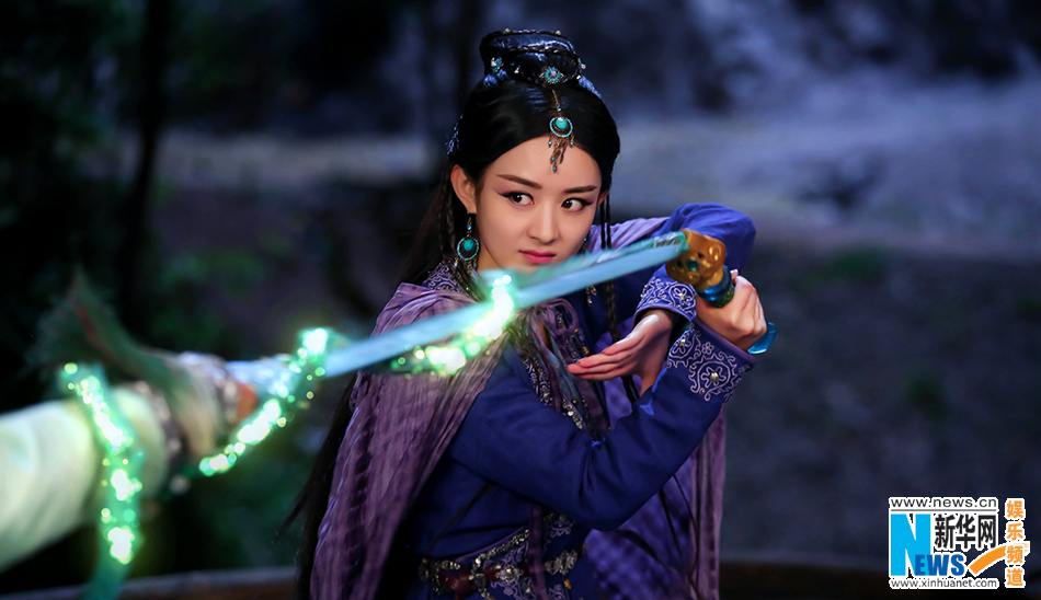 ศึกเทพยุทธเขาซูซัน The Legend Of Shu Shan《蜀山战纪之剑侠传奇》2015 part25