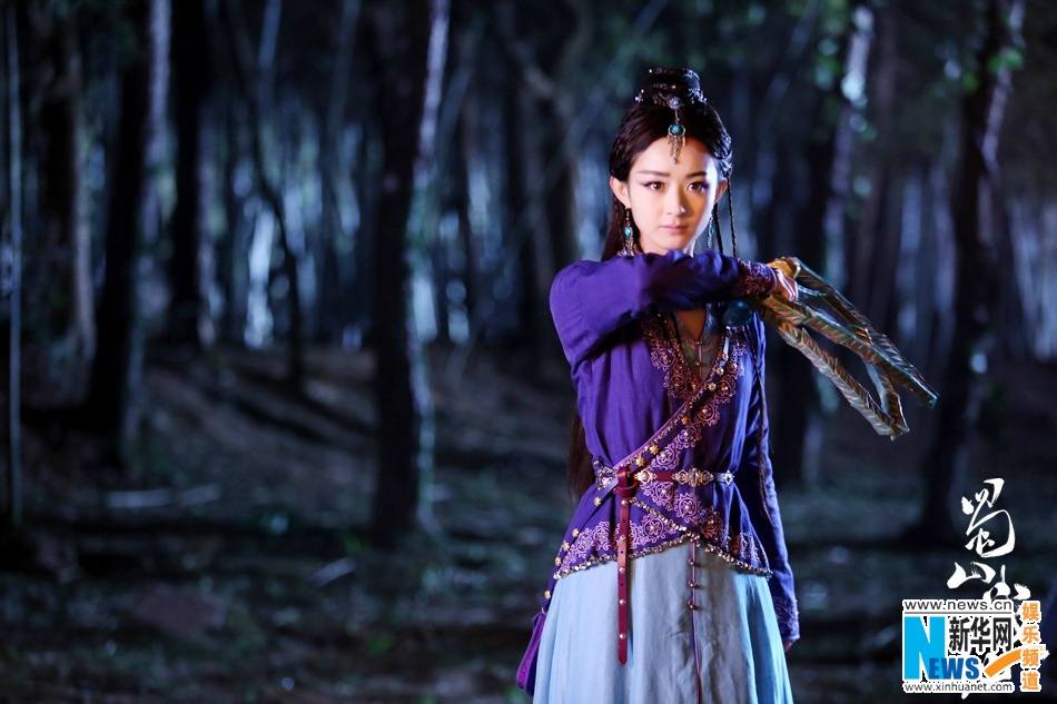 ศึกเทพยุทธเขาซูซัน The Legend Of Shu Shan《蜀山战纪之剑侠传奇》2015 part25