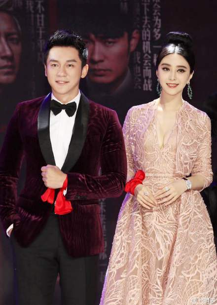 Fan Bing Bing สวย เลอค่า เจิดจรัส @BAZAAR Charity Night 2015