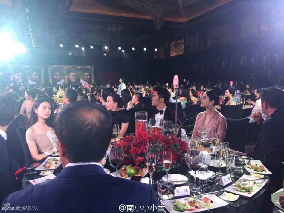 Fan Bing Bing สวย เลอค่า เจิดจรัส @BAZAAR Charity Night 2015