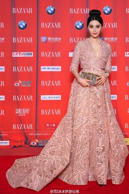 Fan Bing Bing สวย เลอค่า เจิดจรัส @BAZAAR Charity Night 2015