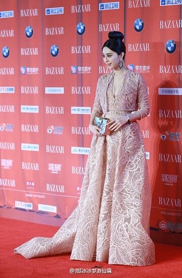 Fan Bing Bing สวย เลอค่า เจิดจรัส @BAZAAR Charity Night 2015