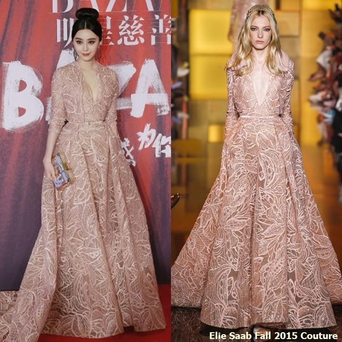 Fan Bing Bing สวย เลอค่า เจิดจรัส @BAZAAR Charity Night 2015