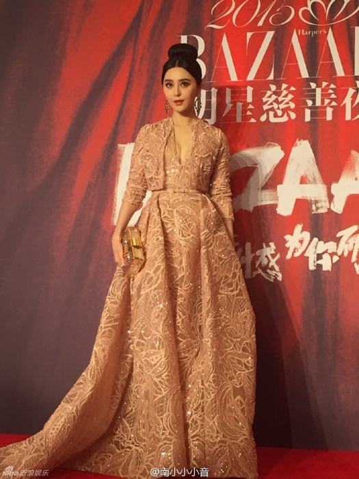 Fan Bing Bing สวย เลอค่า เจิดจรัส @BAZAAR Charity Night 2015