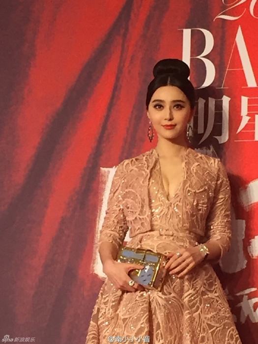 Fan Bing Bing สวย เลอค่า เจิดจรัส @BAZAAR Charity Night 2015