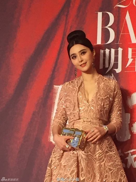 Fan Bing Bing สวย เลอค่า เจิดจรัส @BAZAAR Charity Night 2015