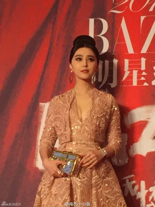 Fan Bing Bing สวย เลอค่า เจิดจรัส @BAZAAR Charity Night 2015