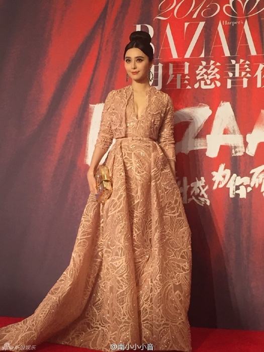Fan Bing Bing สวย เลอค่า เจิดจรัส @BAZAAR Charity Night 2015