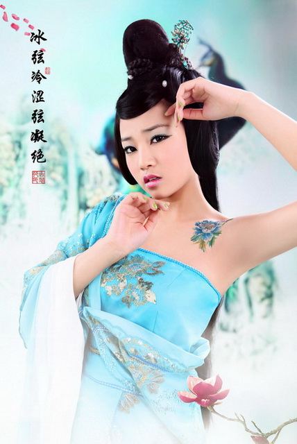 สาวจีนถ่ายแบบ เซ็กซี่ part 156