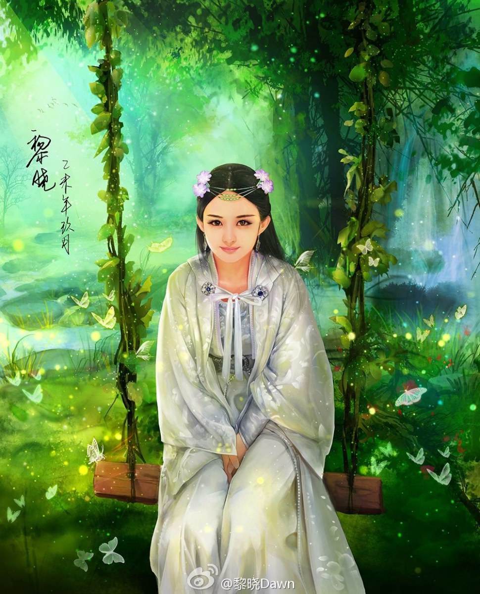 ศึกเทพยุทธเขาซูซัน The Legend Of Shu Shan《蜀山战纪之剑侠传奇》2015 part27