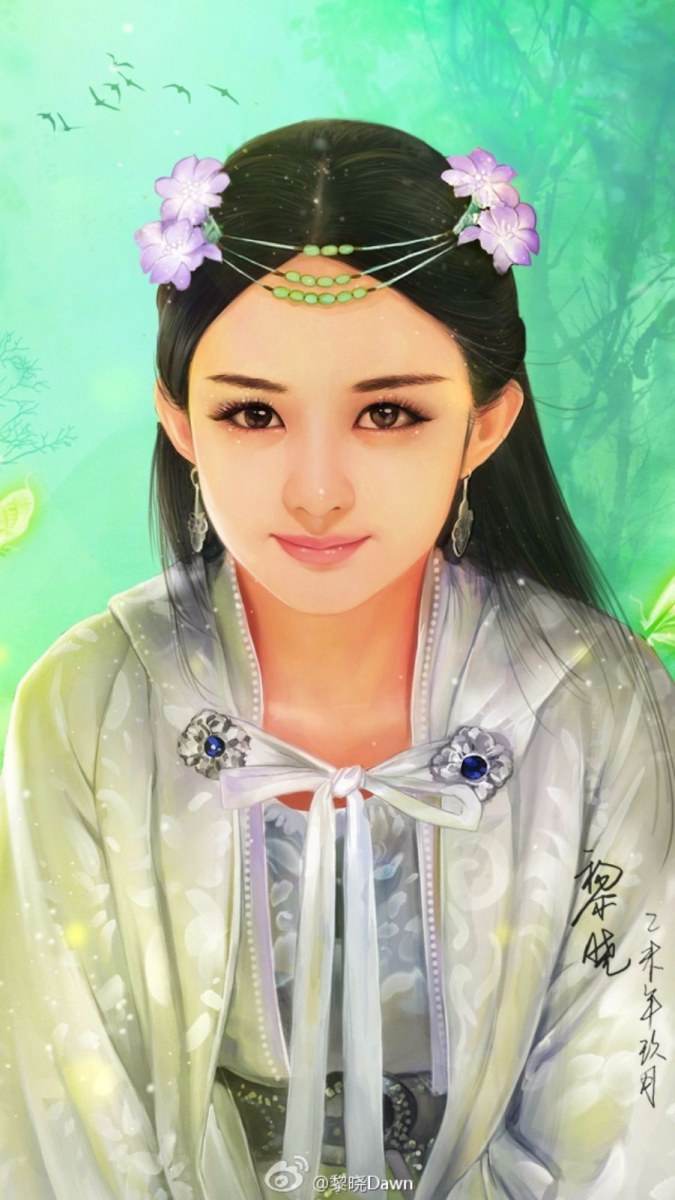 ศึกเทพยุทธเขาซูซัน The Legend Of Shu Shan《蜀山战纪之剑侠传奇》2015 part27