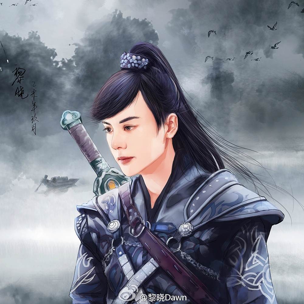 ศึกเทพยุทธเขาซูซัน The Legend Of Shu Shan《蜀山战纪之剑侠传奇》2015 part27