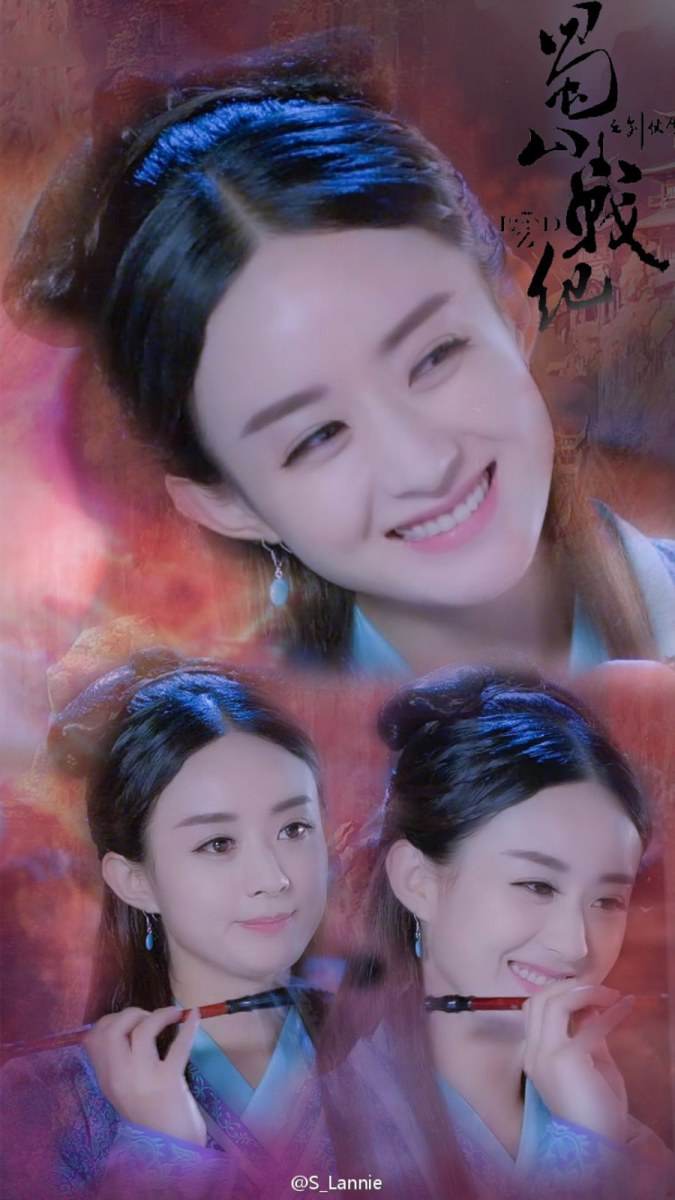 ศึกเทพยุทธเขาซูซัน The Legend Of Shu Shan《蜀山战纪之剑侠传奇》2015 part27