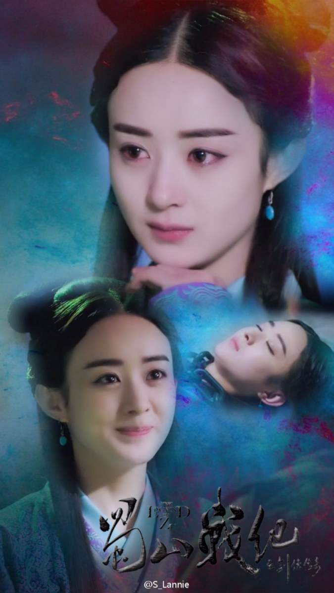 ศึกเทพยุทธเขาซูซัน The Legend Of Shu Shan《蜀山战纪之剑侠传奇》2015 part27
