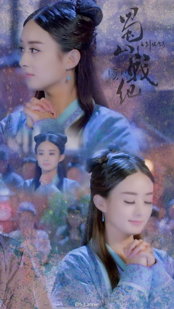 ศึกเทพยุทธเขาซูซัน The Legend Of Shu Shan《蜀山战纪之剑侠传奇》2015 part27