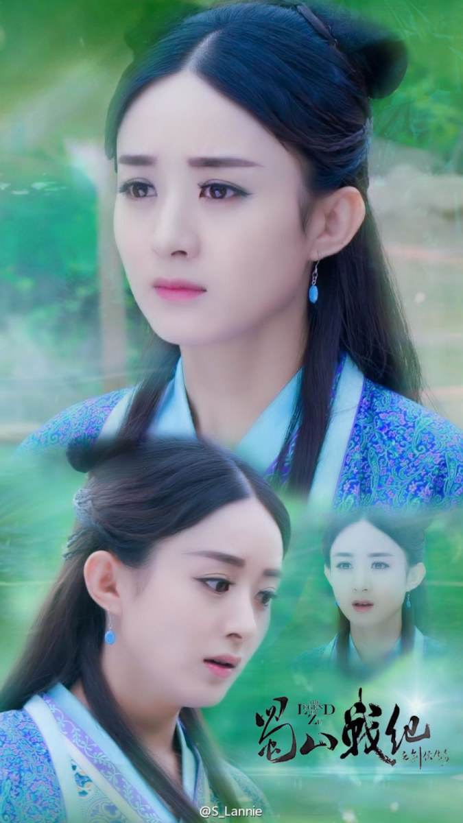 ศึกเทพยุทธเขาซูซัน The Legend Of Shu Shan《蜀山战纪之剑侠传奇》2015 part27