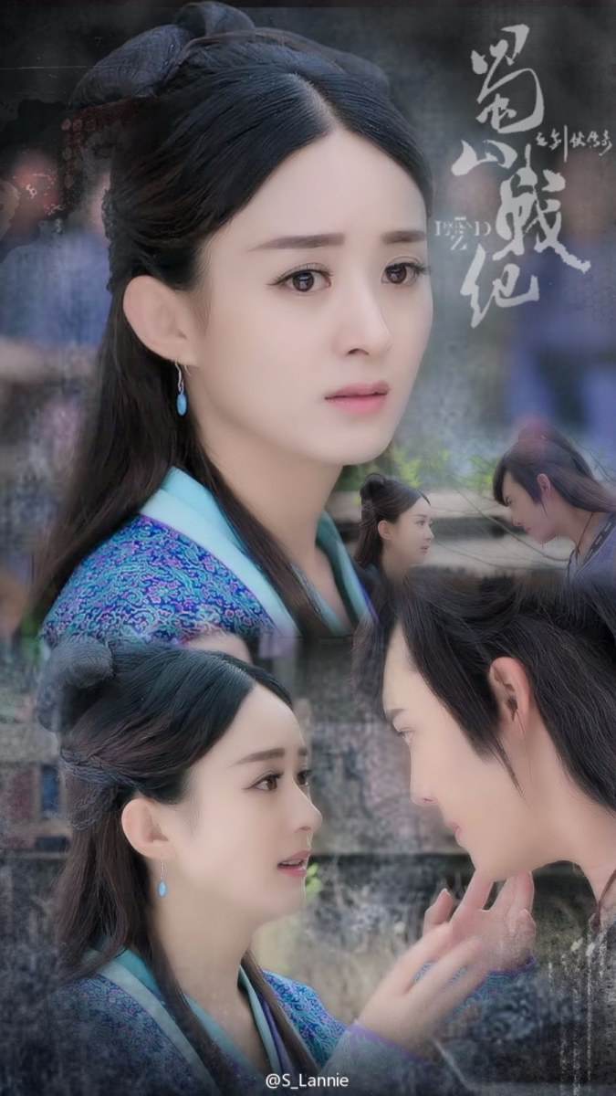 ศึกเทพยุทธเขาซูซัน The Legend Of Shu Shan《蜀山战纪之剑侠传奇》2015 part27