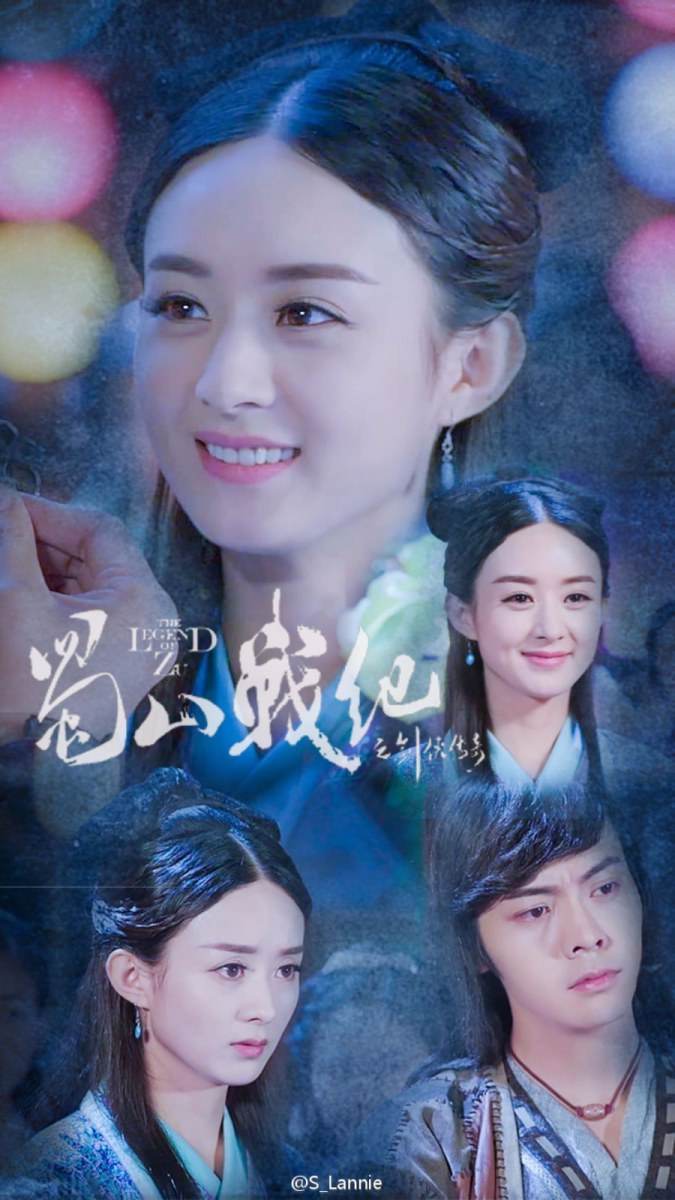 ศึกเทพยุทธเขาซูซัน The Legend Of Shu Shan《蜀山战纪之剑侠传奇》2015 part27