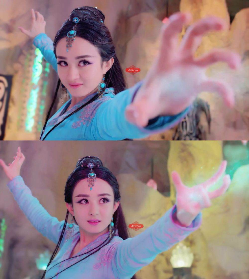 ศึกเทพยุทธเขาซูซัน The Legend Of Shu Shan《蜀山战纪之剑侠传奇》2015 part27