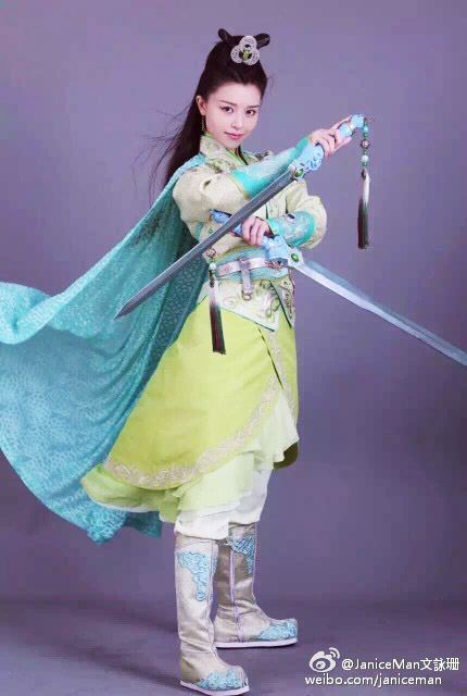 ศึกเทพยุทธเขาซูซัน The Legend Of Shu Shan《蜀山战纪之剑侠传奇》2015 part27