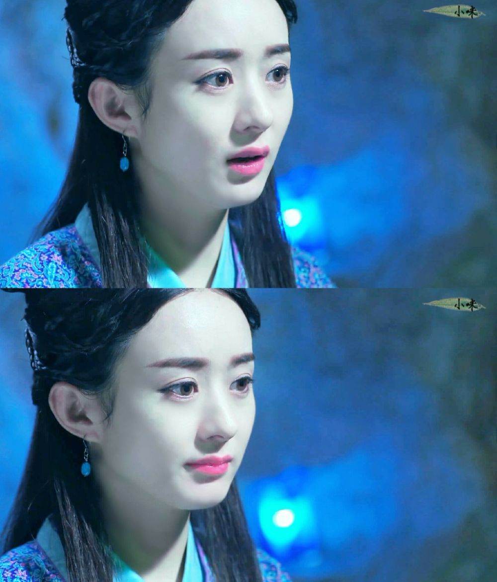 ศึกเทพยุทธเขาซูซัน The Legend Of Shu Shan《蜀山战纪之剑侠传奇》2015 part27