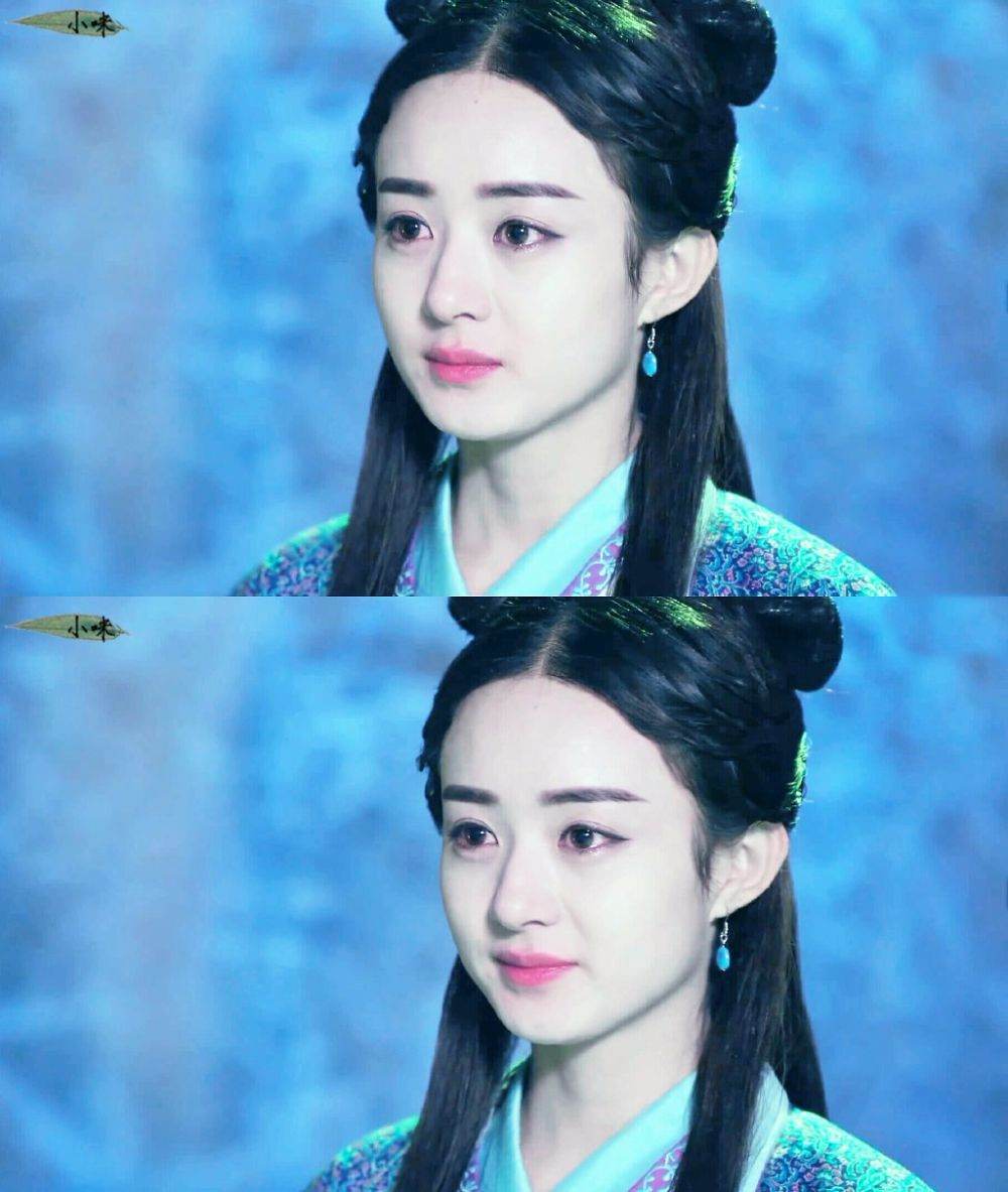 ศึกเทพยุทธเขาซูซัน The Legend Of Shu Shan《蜀山战纪之剑侠传奇》2015 part27