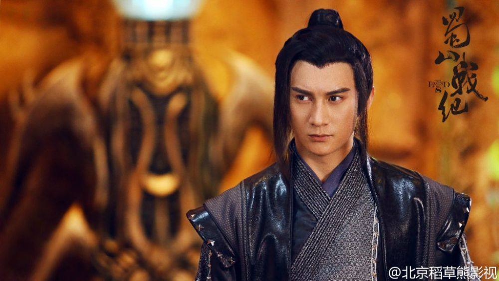 ศึกเทพยุทธเขาซูซัน The Legend Of Shu Shan《蜀山战纪之剑侠传奇》2015 part27