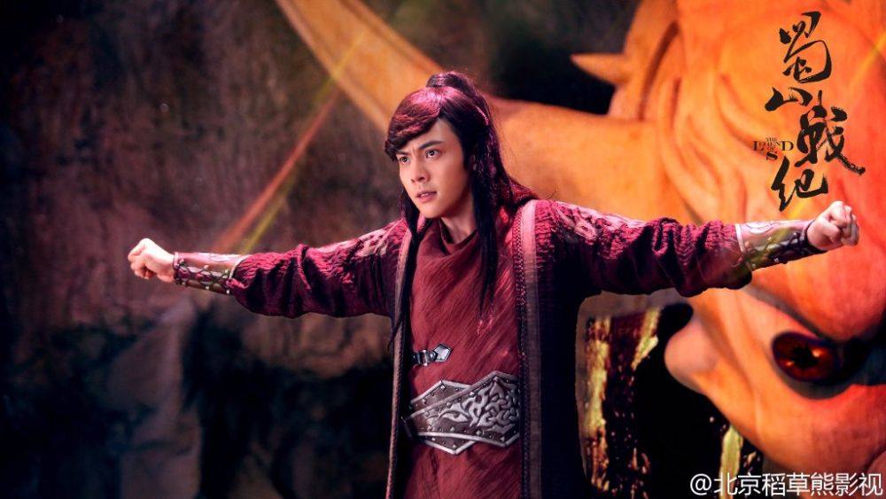 ศึกเทพยุทธเขาซูซัน The Legend Of Shu Shan《蜀山战纪之剑侠传奇》2015 part27